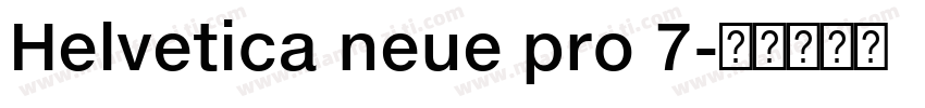 Helvetica neue pro 7字体转换